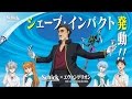 Neon Genesis Evangelion - Schick razor commercials - 新世紀エヴァンゲリオン