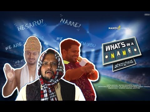 what's-in-a-name?-|-hesrallenide?-|-kannada-comedy-sketch-|-kannada-short-film-|-naresh-|shravan