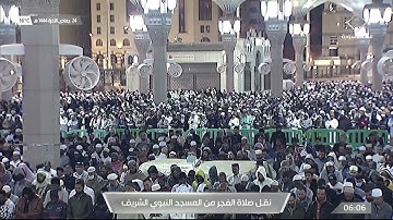 فجر الثلاثاء 24 جمادى الآخرة 1444هـ سورة {المرسلات} الشيخ: أحمد الحذيفي