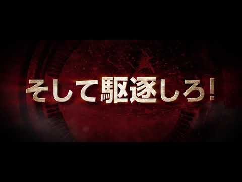 進撃の巨人2～未来の座標～