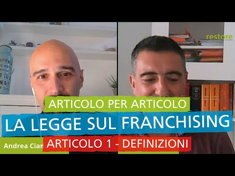 Video: Cos'è un design industriale?