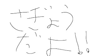 【作業配信】深夜の社畜の配信【ヱックス/VTuber】