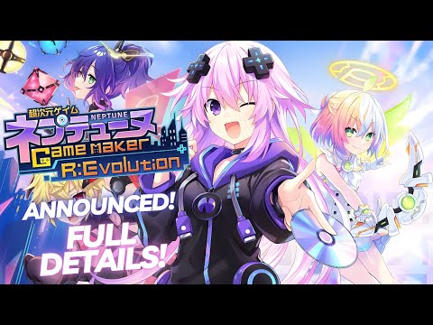 A NEW NEPTUNIA