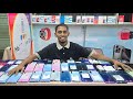Used Phone Price in Bangladesh low budget smartphone