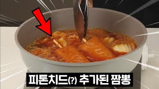 그림에도 통째로 들어가 있더라구요