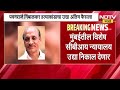 Pawanraje Nimbalkar हत्याकांडाचा मुंबईतील विशेष CBI न्यायालय उद्या निकाल देणार