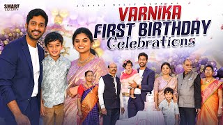 Varnika First Birthday Celebrations | Outfits, Decor & Jewelry | India Series | #jabilidilipstories