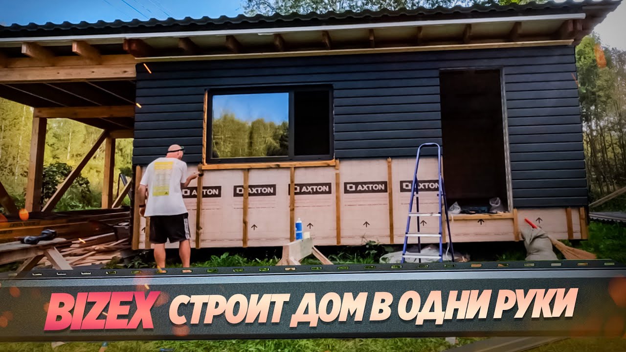 Выбрать металлический дом в Динскую