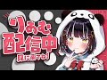 ふぉーとないとwれいにーろーどらすく【フォートナイト/Fortnite】
