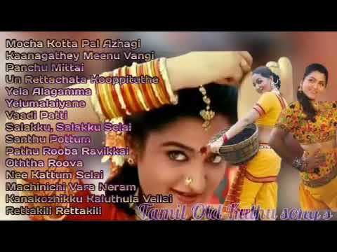 Tamil Kuthu Songs Tamil Kuthu Songs Jukebox    Playlist Vol 4