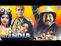 Mr. India Full Movie HD 1080p Facts | Anil Kapoor Sridevi Amrish Poori | Review And Facts