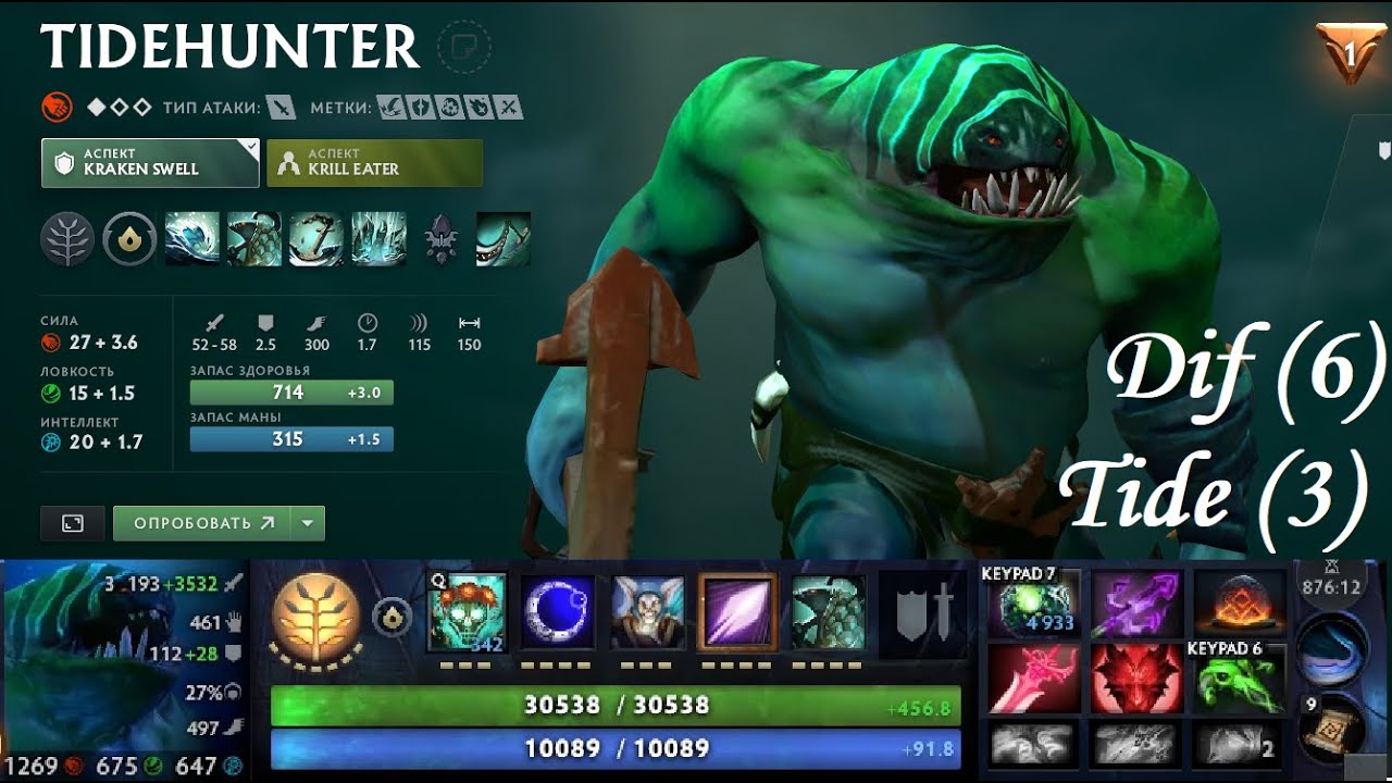 BSA фармим на арбузе) Ability Mod.  Boss Survival Adventure в соло. Сложность 6.