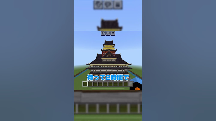 #マイクラ #マインクラフト #minecraft #ゲーム実況
