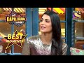 सब देवियो की हुई जी भर के तारीफ़ | The Kapil Sharma Show Season 2 | Best Moments