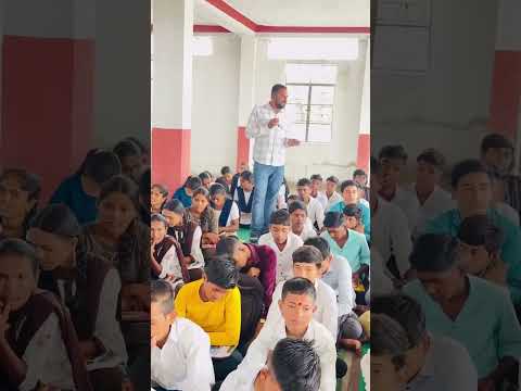 #trimurti_soaching_parivar #youtubeshorts #education #viral #ytshorts #youtubevideos