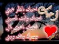 مصطفي كامل احساسي