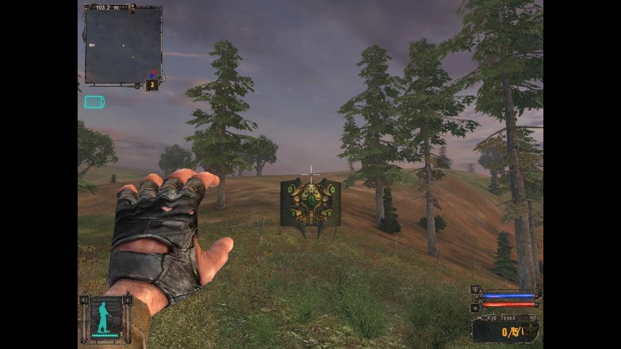 Демонстрация Душекуб для Сталкер - Тень Чернобыля - YouTube