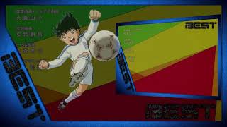 Captain Tsubasa 2018 Opening HD