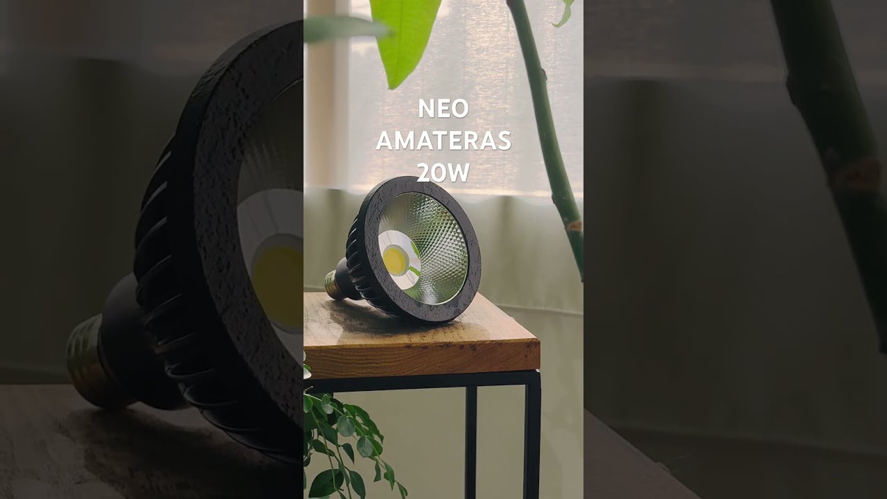 植物育成ライト専門店BARREL｜【NEO AMATERAS 20W】電球E26