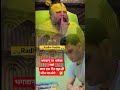 true lines 📚 भगवान् पर भरोसा रखो ✅#प्रेमानंदजीमहाराज #motivation #trending #shortviral #shorts