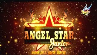 "ANGEL STAR JUNIOR"