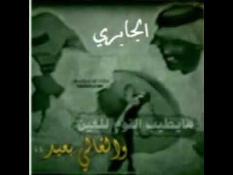 فهد بن سعيد ضحكة غلا تسوا ملايين