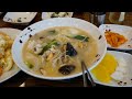 청라 중식 맛집 대체로 양이 엄청남 청라 북경 대박!!