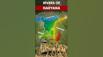 Rivers of Haryana #upsc #ssc #cds #nda