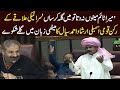 PPP Irshad Ahmed Siyal asks for his time in sweet Saraiki | Speech in national Assembly