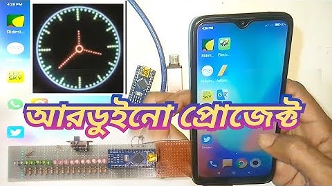 Arduino nano propeller clock