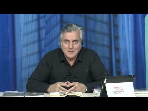 \"ჩვენს ერს გააჩნია პირველი ხელთუქმნელი ხატი აწყურისა...\"