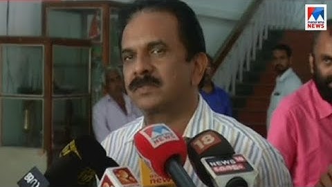 കോഴിക്കോട് ജില്ലയിലെ വിദ്യാഭ്യാസ സ്ഥാപനങ്ങൾ തുറക്കുന്നത് വൈകും | Kozhikode - Educational institutes