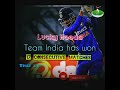 Big Record! Team India has won all the matches which Deepak Hooda played