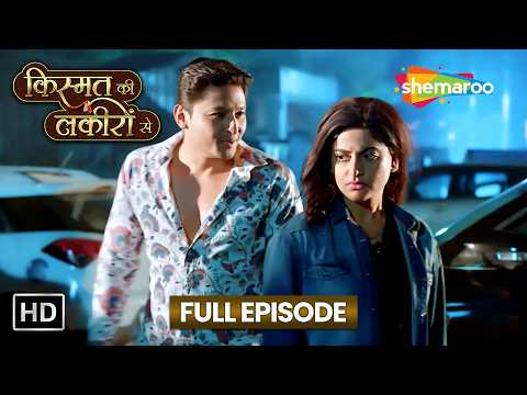 Kismat Ki Lakiro Se | 25 Sep 2026 | Full HD Episode 408 | Family Drama Show | Shemaroo Tv Serial