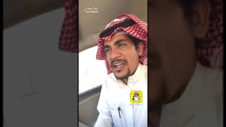 اللي يبينا عيت النفس تبغيه نوره الحوشان قصه وقصيده #سناب_سعد_المسعودي