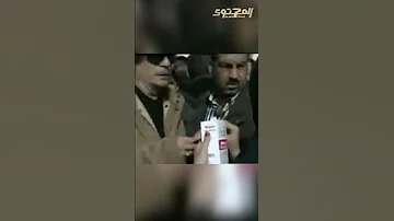 معمر القذافي لمواطنة ليبية فقيرة انتي مصرية مش ليبية فضحتونا قدام العالم المحتوى 
