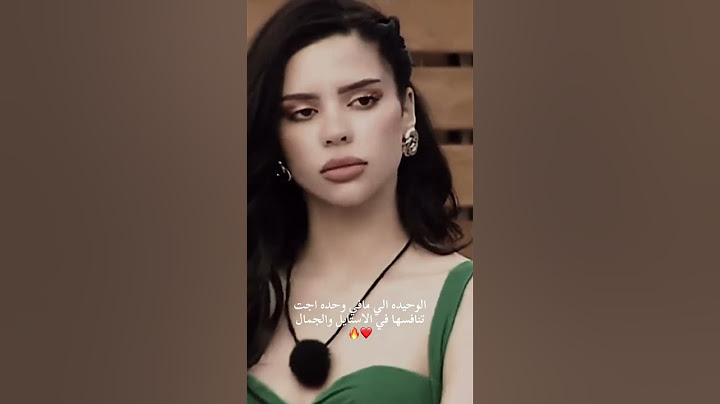 فرح #اكسبلور #اهميه #قسمة_ونصيب #دويتو #العظماء #funny #اعتني #ترند #جيهان #فرح