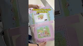🛒Double-sided printed airplane box. *MOQ: 1,000pcs#airplane-box#custom paper box#custom box