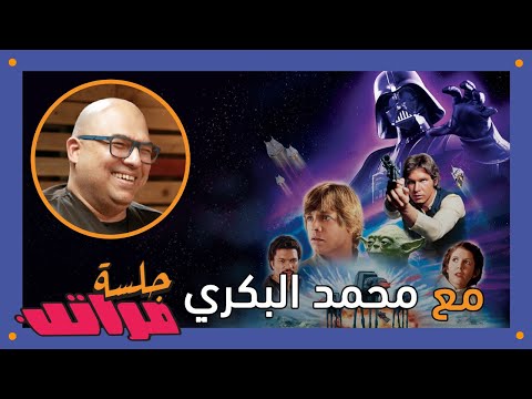 أفضل 5 أفلام خيال علمي