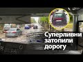 Суперливни затопили дорогу в Воронеже