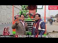 सेल्फ ड्राइव उत्तर प्रदेश के हरदोई में | Self Drive Hardoi Uttar Pradesh | Concrete Mixer Machine