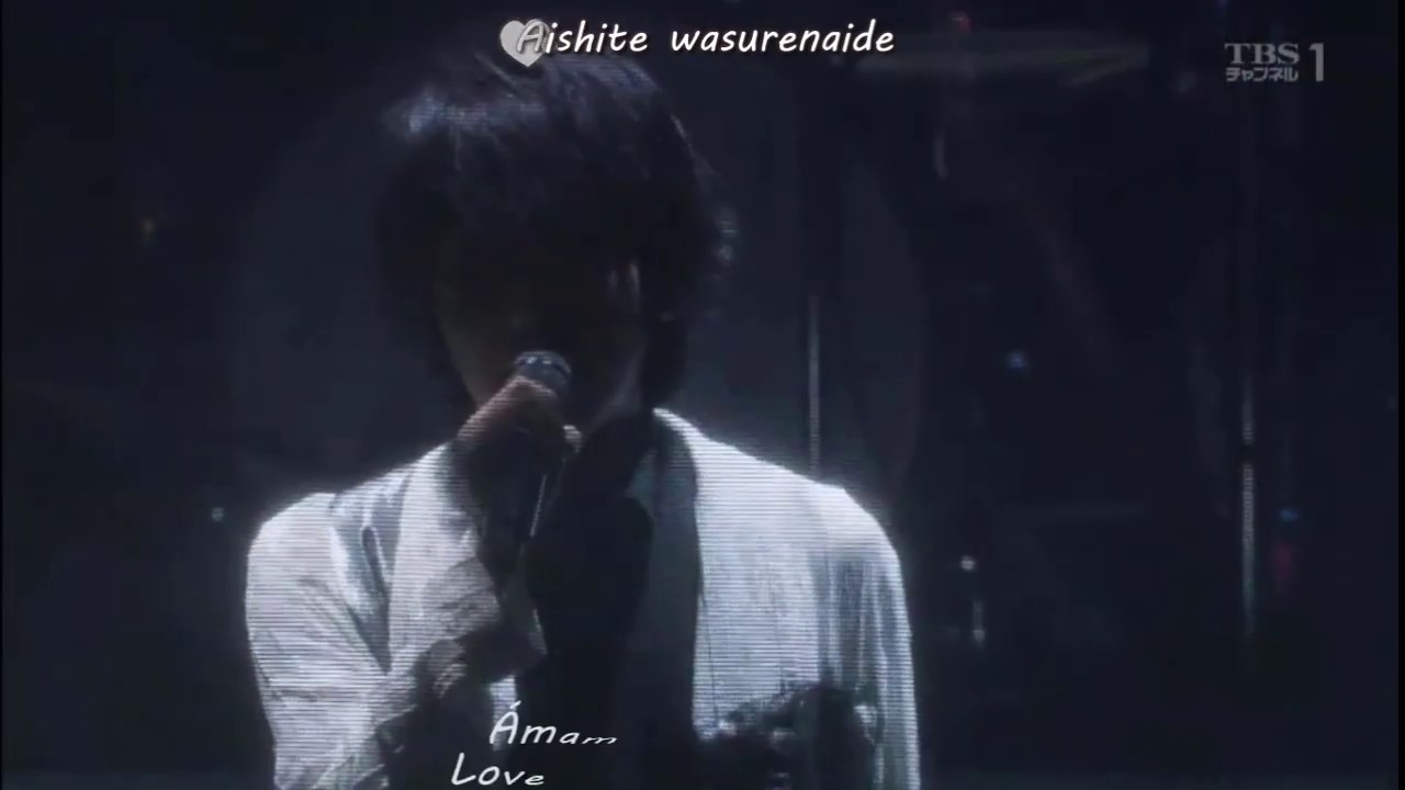 SID - Shounin Yokkyu (承認欲求) LIVE (sub. español/english + romaji lyrics)