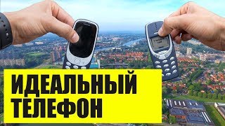 Crash test Nokia 3310