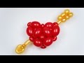 Сердце из шаров / How to make a heart of balloons (Subtitles)