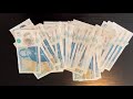 POLYMER £5 NOTE: SERIAL NUMBER HUNT: SAVINGS CHALLENGE: ASMR: HIGH VALUE RARE AA, AK.