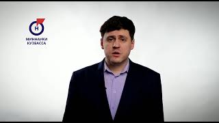 О сложившейся ситуации высказался Александр Александрович Насонов
