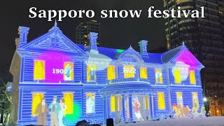 3年ぶりの開催【札幌雪まつり❄️2023】Sapporo Snow Festival in Japan
