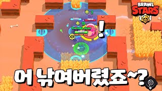 레온 신규가젯 은신 개꿀이네~ ㅎ [브롤스타즈-Brawl Stars] [June]