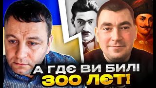 До генеалогії російсько-української війни: діалог про глибинні корені.