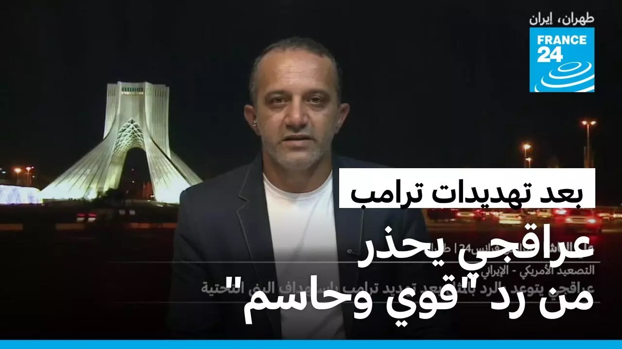 ������ ����� ����� ������ ��� ����� ����� �������� ����� ������� ���������
 - نشر قبل 21 دقيقة